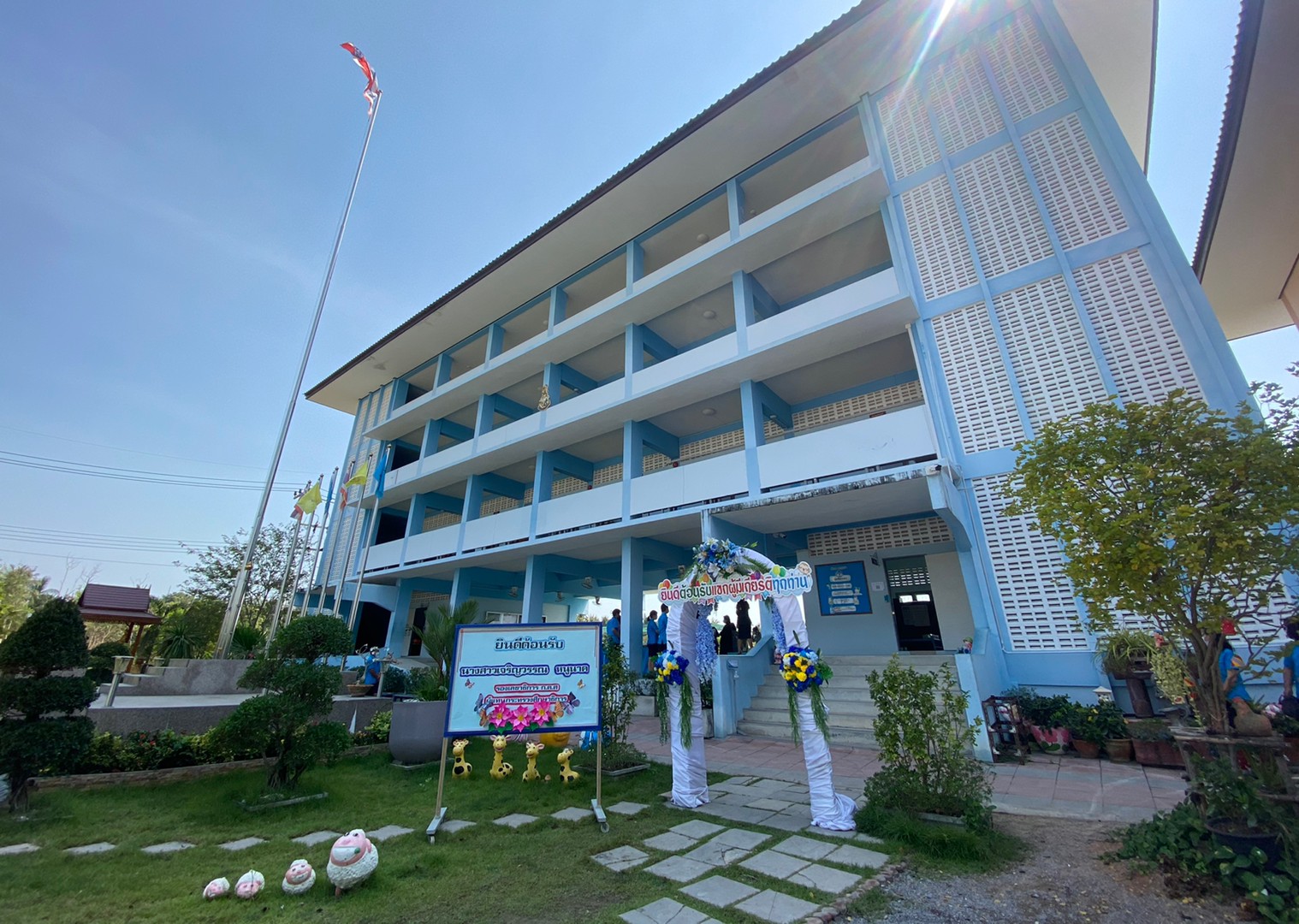 โรงเรียนบ้านคลองซื่อ 210216 22