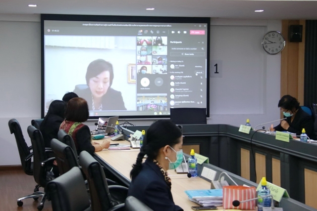 ประชุม 6 ภูมิภาค ๒๑๐๖๓๐ 0