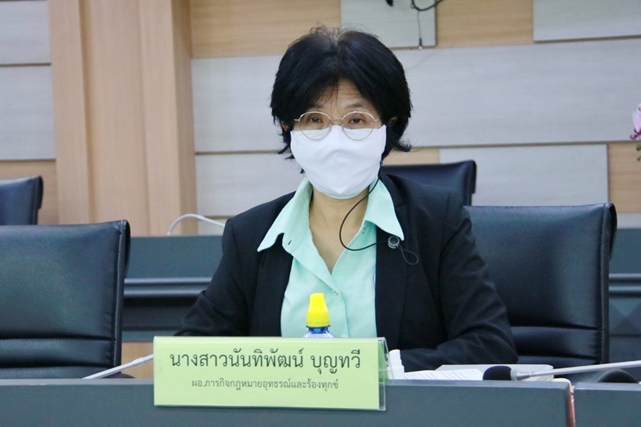 ประชุม 6 ภูมิภาค ๒๑๐๖๓๐ 4