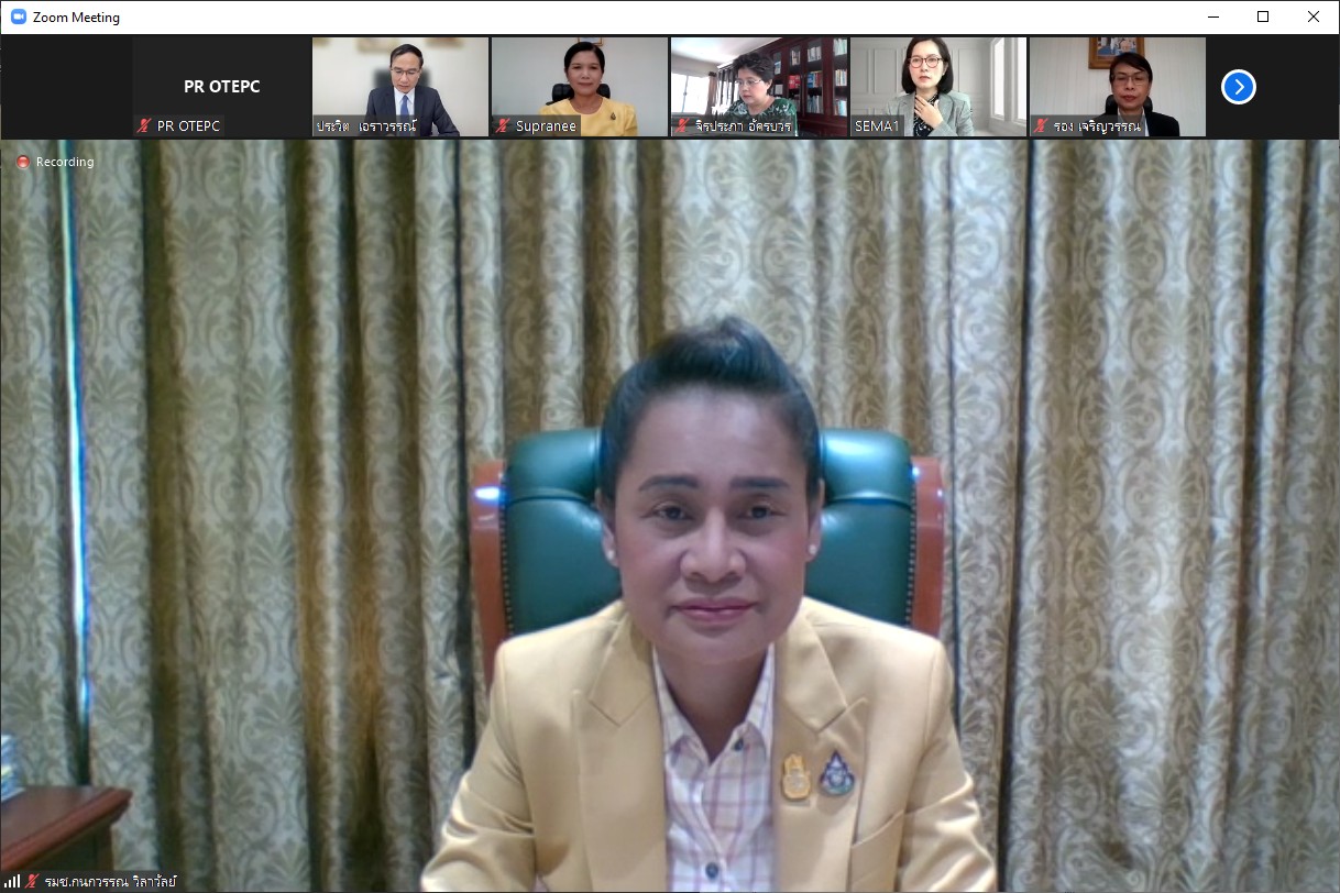 messageImage 1627526363120