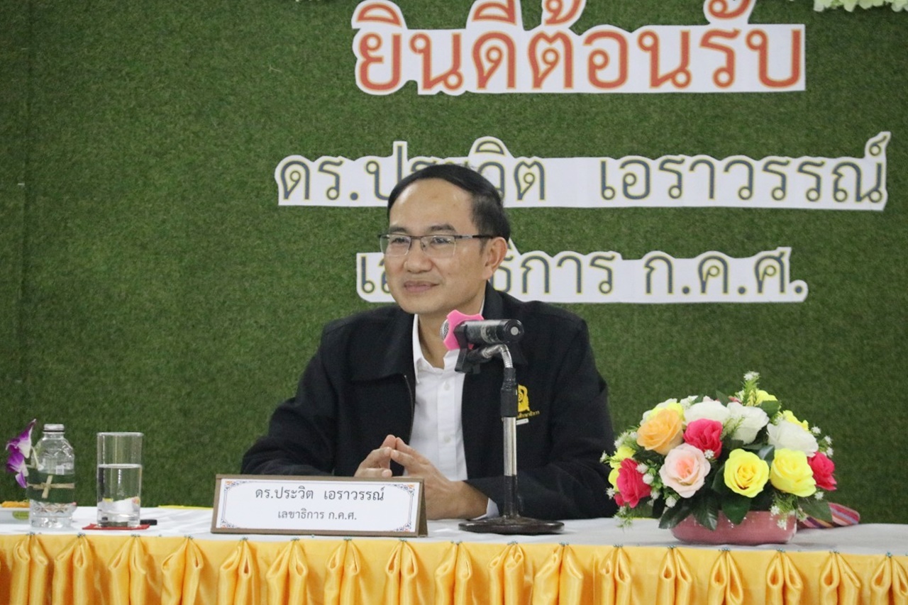 รร บ้านโคกสว่าง 201015 17