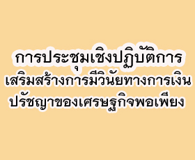 file15.7.63