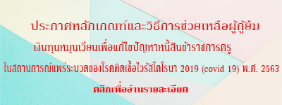 file 1