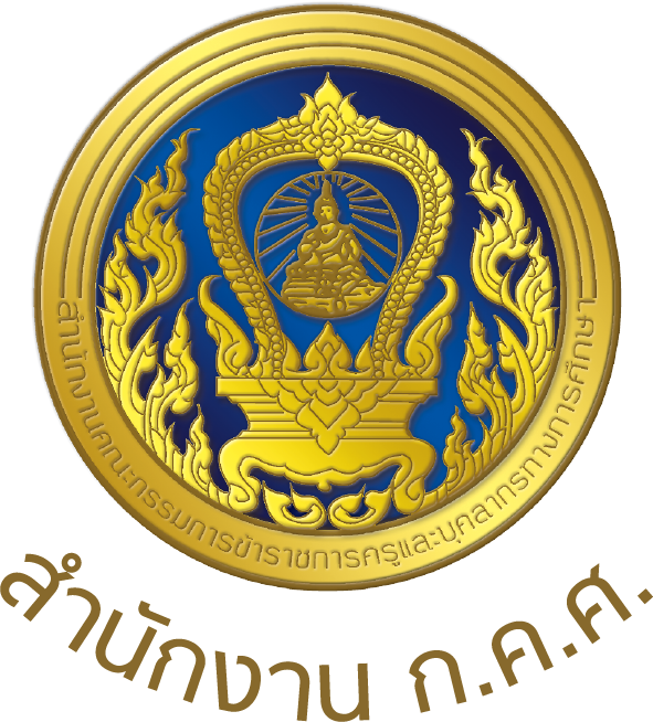otepc logo 003
