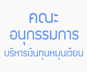 ka a nu kam karn borihan