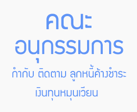 ka na kam karn gam kab