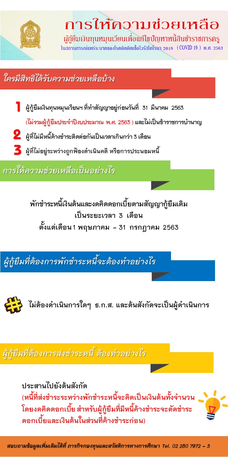 file attachment1