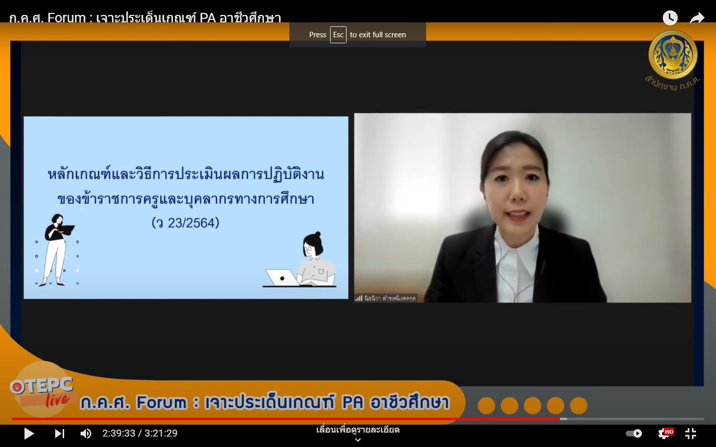 messageImage 1636447509017