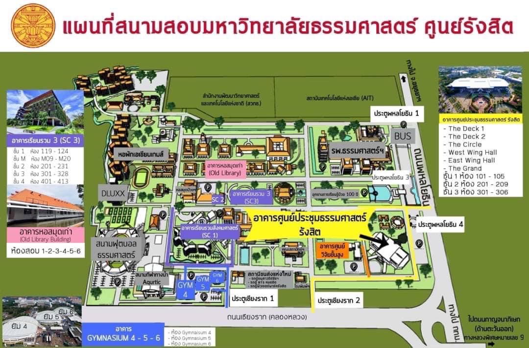 S 56066160 0