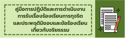 Capture4
