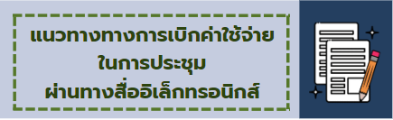 Capture6