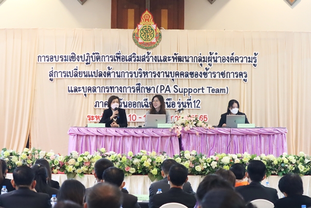 IMG 8141