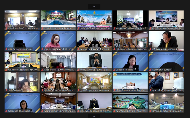 Screenshot 2022 01 20 095521