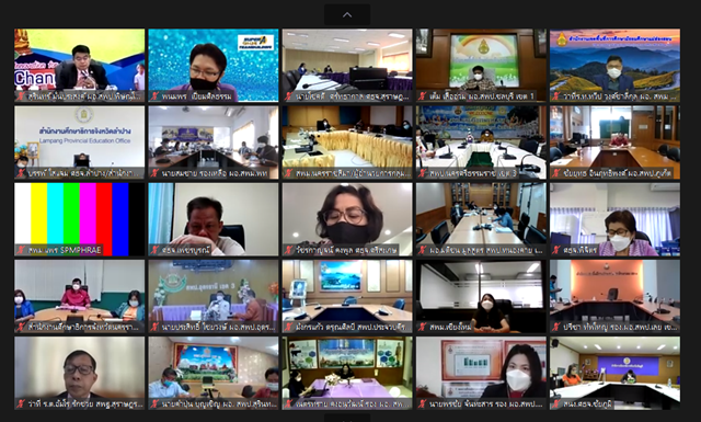 Screenshot 2022 01 20 095539