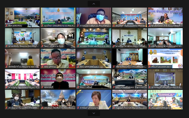 Screenshot 2022 01 20 095552