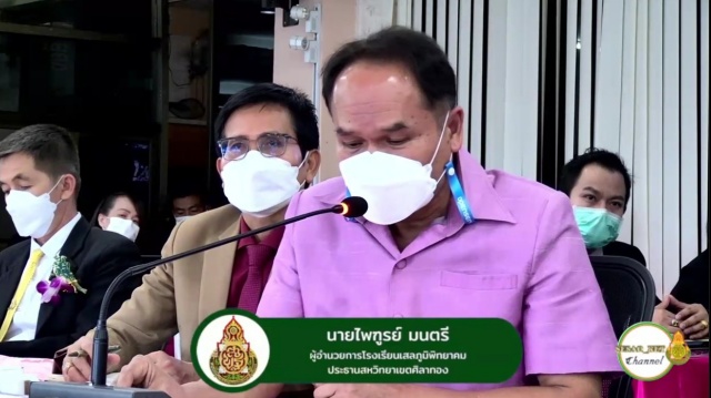 batch messageImage 1643704281656