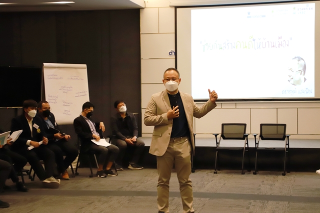 IMG 3182