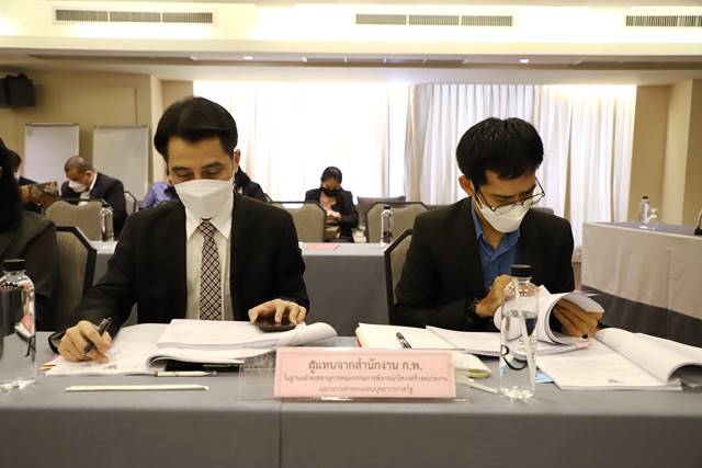 9 2