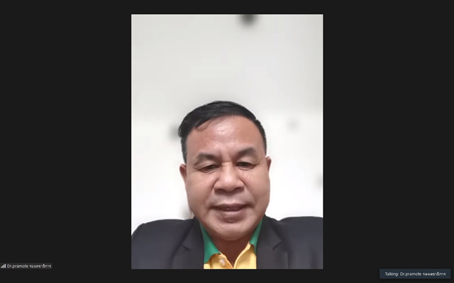 Screenshot 38