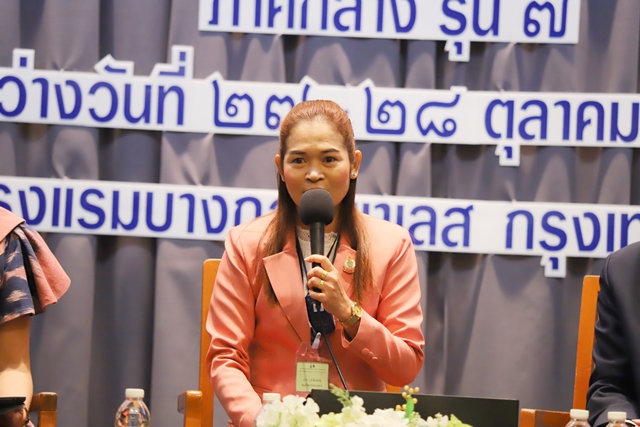 IMG 7163