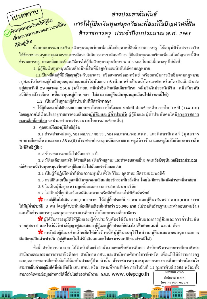 0. info 64
