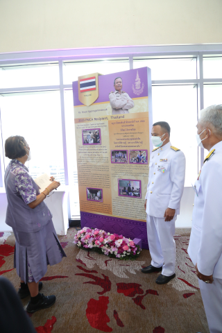 ครูไทย1 0
