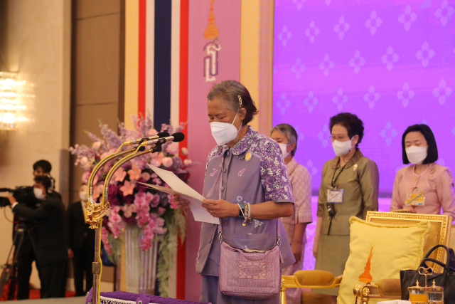 สมเด็จพระกนิษฐา 0