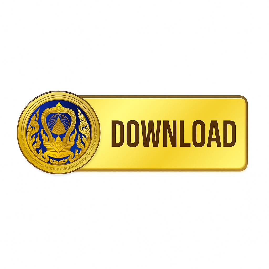 DL Otepc