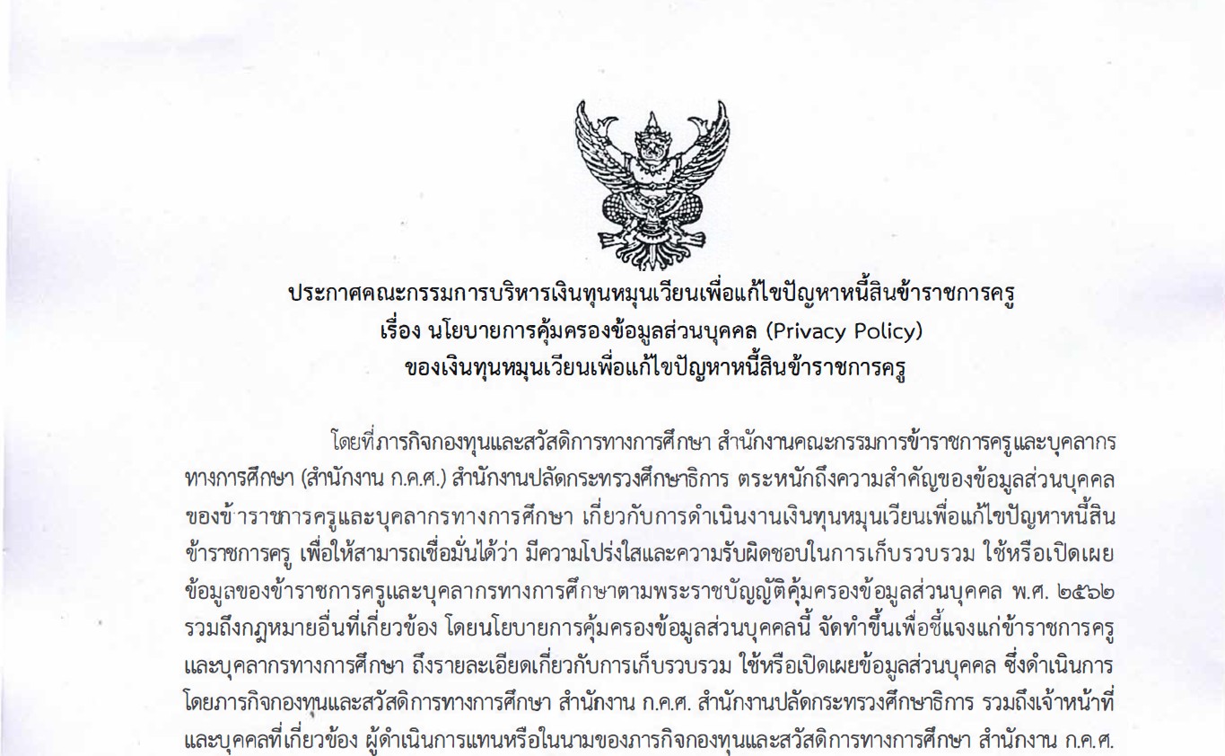 messageImage 1702954657214