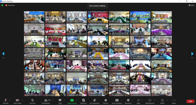 อกคศ 1 0
