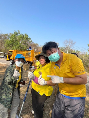 เขาชะงุ้ม 11