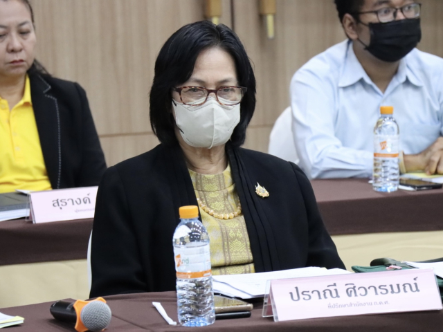 110E9010 1548 4CEA 84DE BF438A6379DF