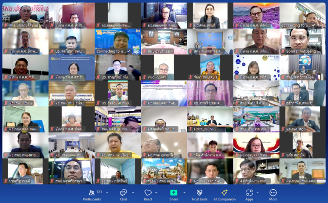 Screenshot 13 0