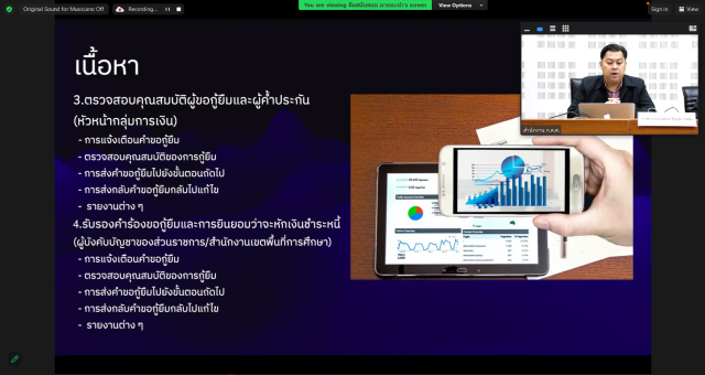 Screenshot 2024 11 15 091006