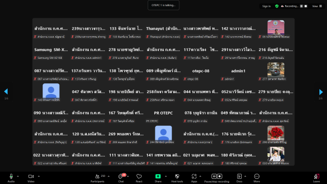 Screenshot 53