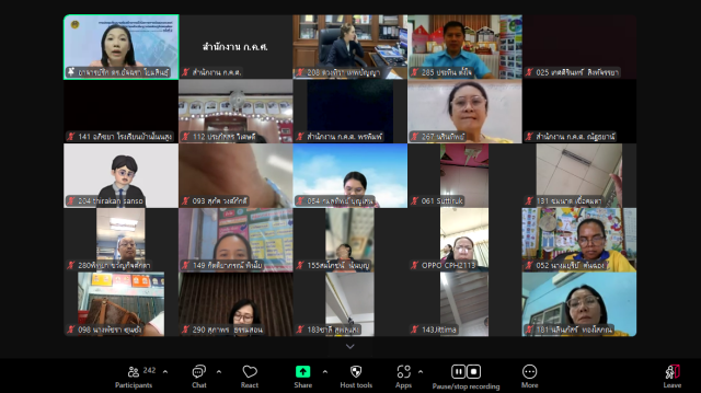 Screenshot 1 0