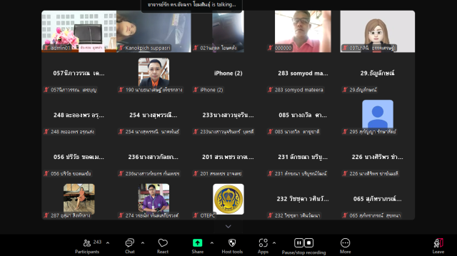 Screenshot 2 0