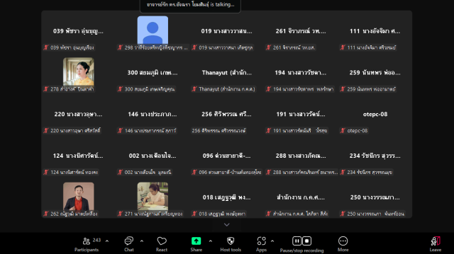 Screenshot 4 0