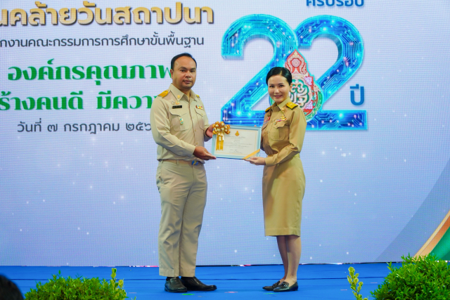 DSC00096