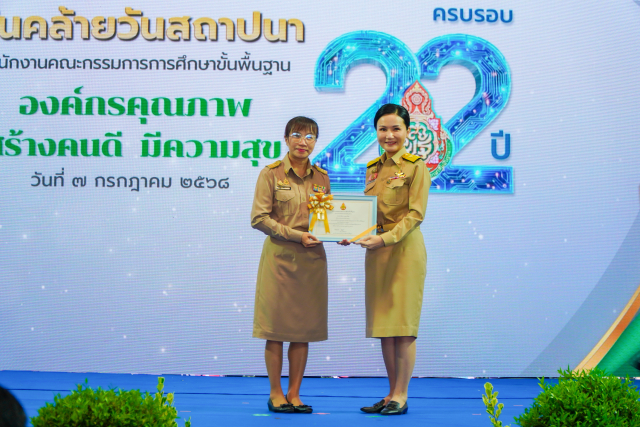 DSC00100