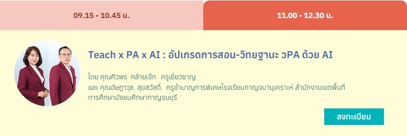 1754467257485