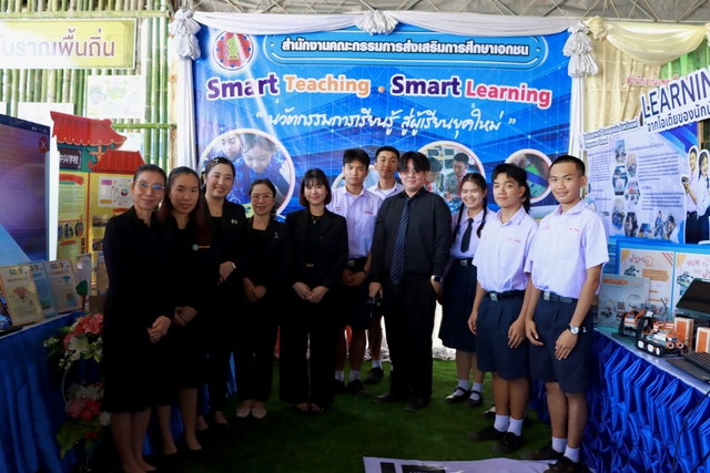 IMG 9038