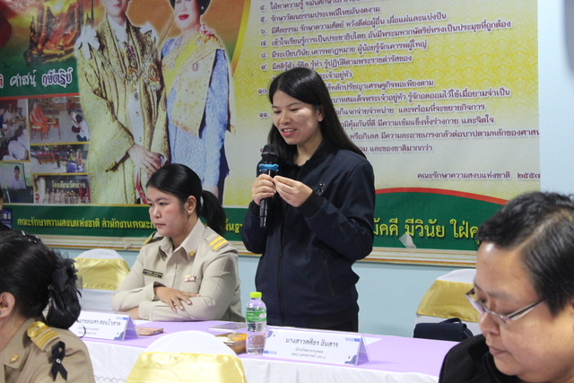 IMG 5181