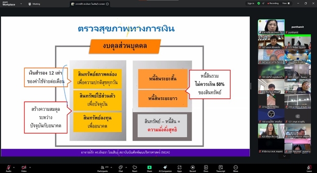messageImage 1770877758669 0