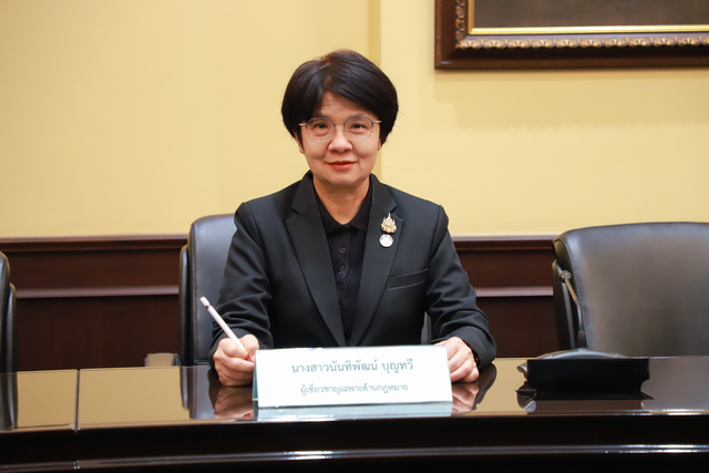 IMG 8772