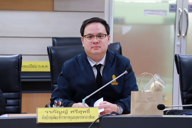 IMG 9055
