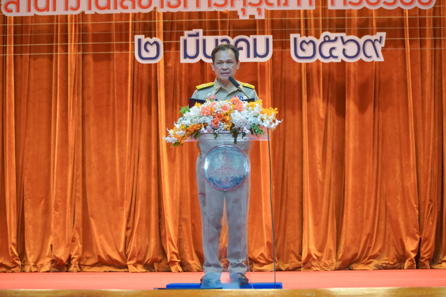 DSC00095