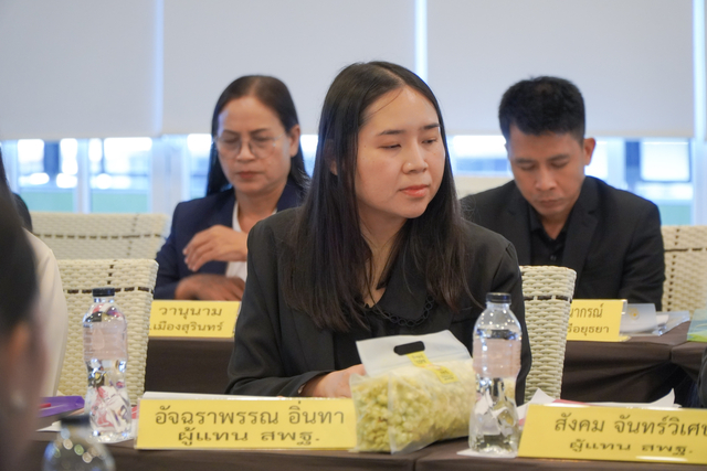 38 DSC00112