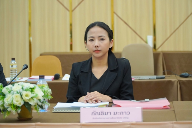 ดีไซน์ที่ยังไม่ได้ตั้งชื่อ