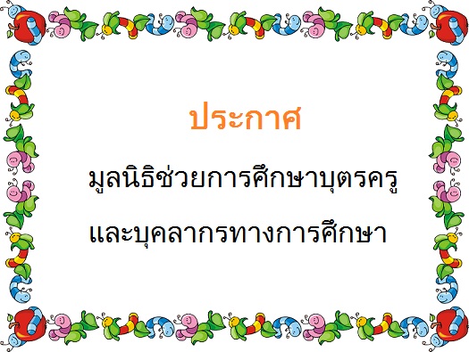 94cbGXoTg